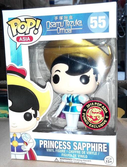 princess sapphire metallic asia 2015 55